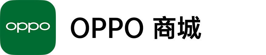 OPPO专区