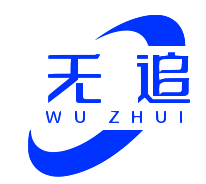 无追数据