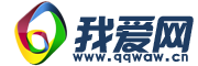 QQ我爱网