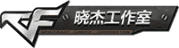 LOL脚本网
