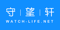 守望轩