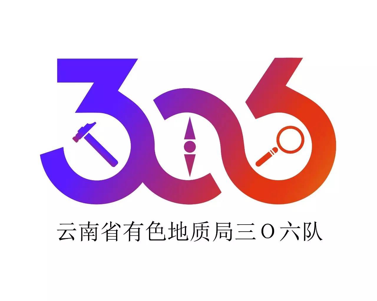 云南人才网