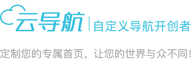 注册