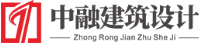 建筑设计公司