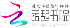 小说阅读